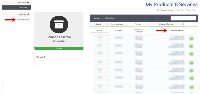 ارسال CSR به شرکت ارائه دهنده اس اس ال جهت تایید اطلاعات