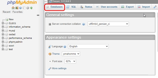 آموزش گام به گام وارد کردن پایگاه داده به phpMyAdmin