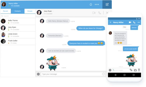 &nbsp;سرویس CometChat