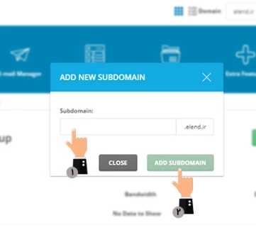 آموزش گام به گام ایجاد ساب‌دامین در دایرکت ادمین