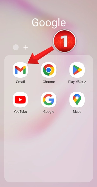 ساخت جیمیل در اندروید